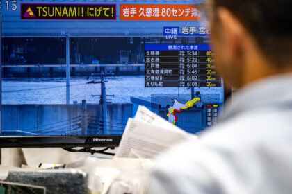 Terremoto de 7.4 sacude norte de Japón y activa alerta de tsunami